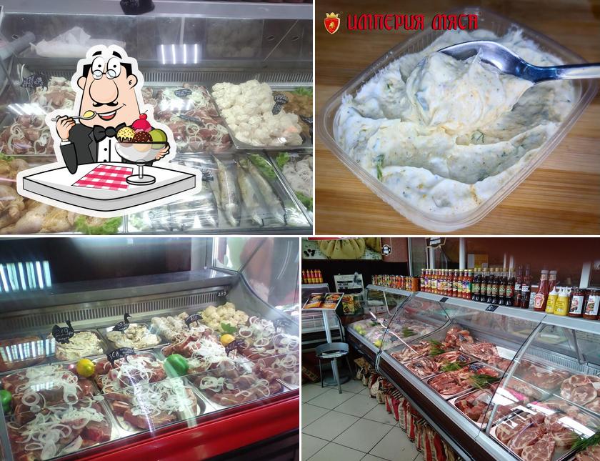 Империя мяса