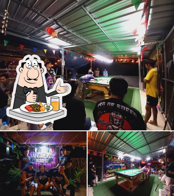 ณ วันวาน (Oldays)