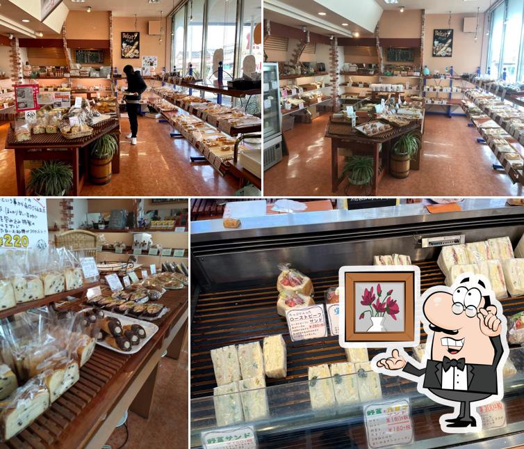 千代田ベーカリー 幸町本店