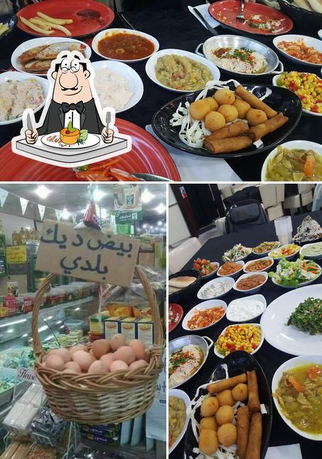 Abu Salah Restaurant