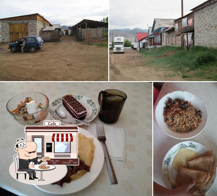 Кафе