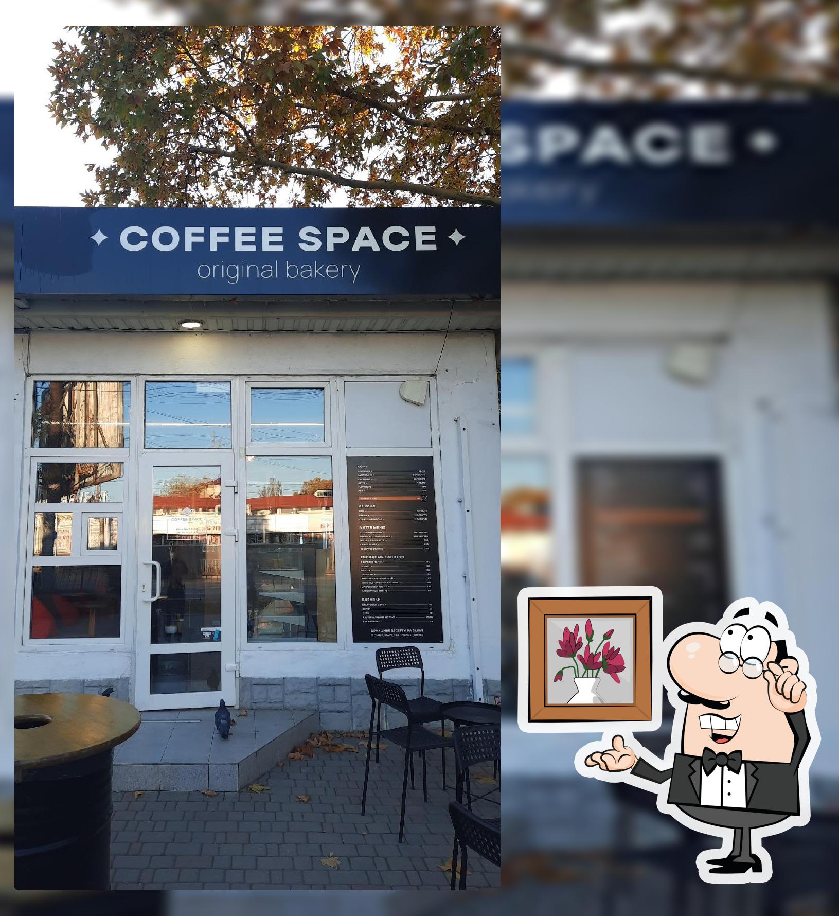 COFFE SPACE original bakary