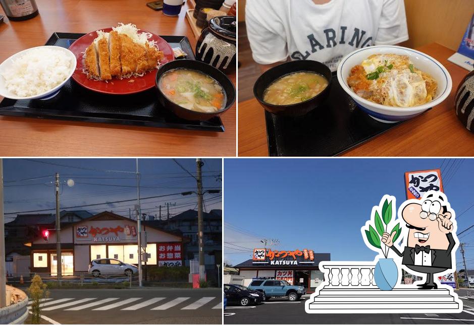 Katsuya Oiso Store