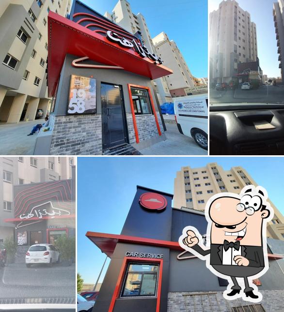 Pizza Hut Salmiya Block 10