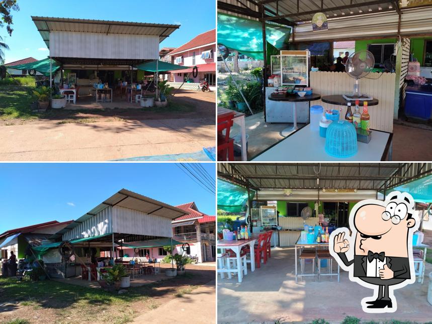 ครัวตัว ม.