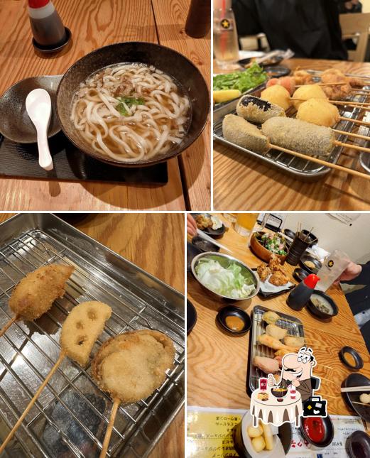 室蘭串揚げ 中島一丁目商店