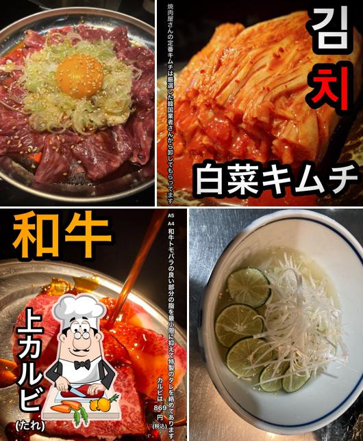 焼肉問屋 牛っぽ