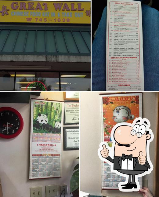 Great Wall Chinese Restaurant