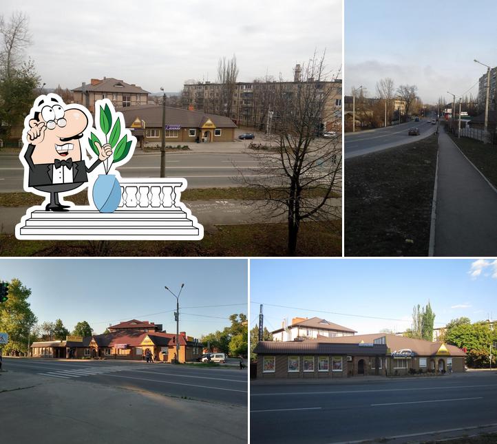 Лаванда
