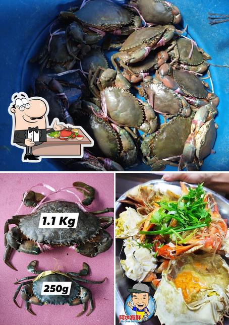 Ah Chui Seafood 阿水海鲜