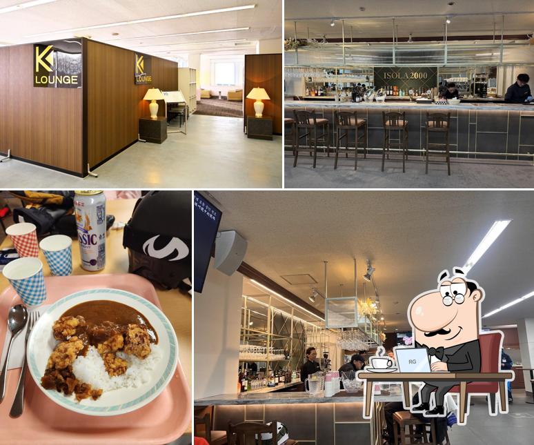 Cafeteria Isola 2000