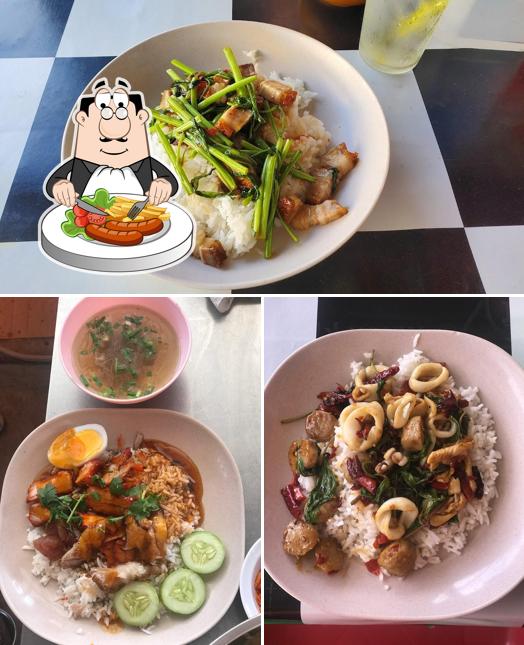 ร้านต๋อยตามสั่ง