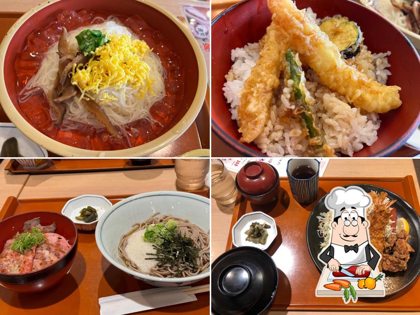 かごの屋