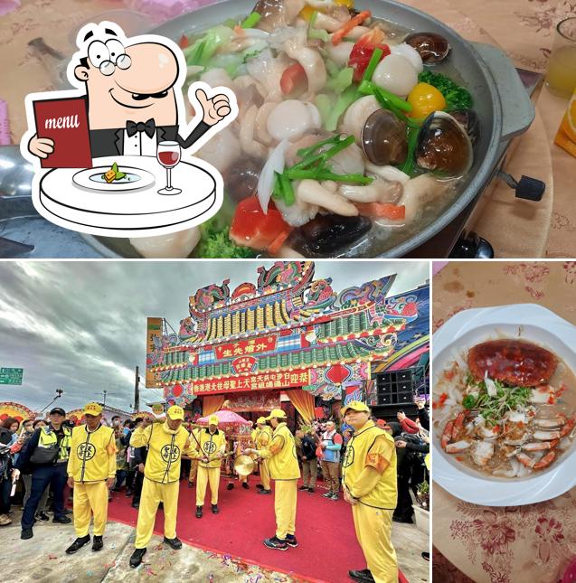 外燴先生美食工作室-外燴服務丨尾牙丨宮廟福宴丨婚宴丨廟會便當丨企劃統包