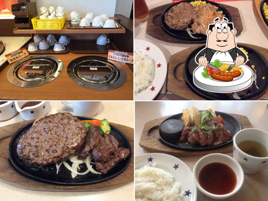 Steak no Don Saku