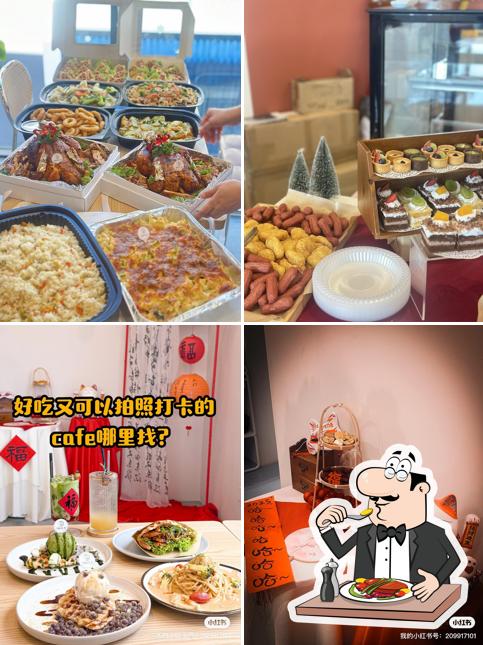 Twice 11 Cafe
