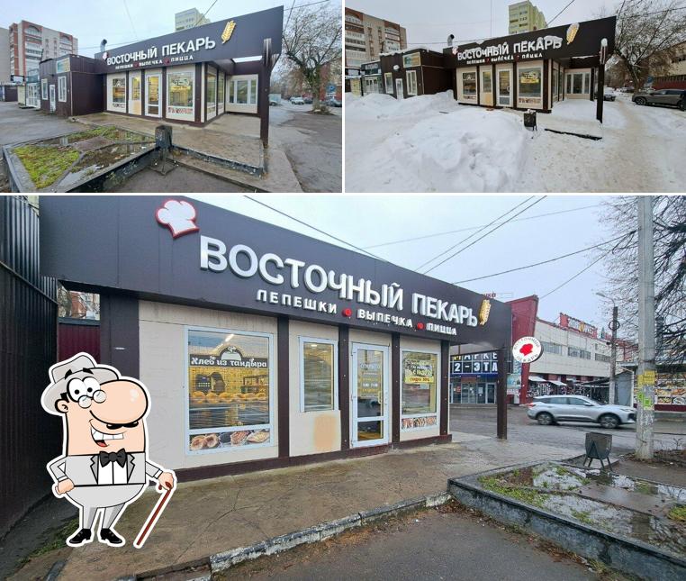 Восточный пекарь