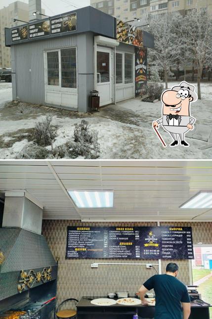 Шашлычный рай