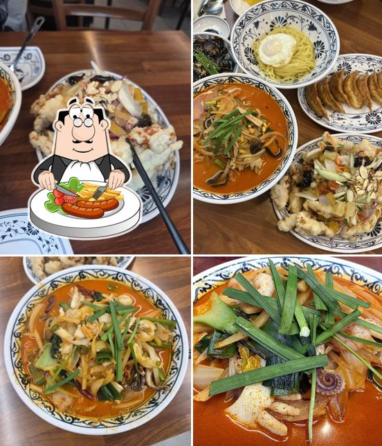 오구반점