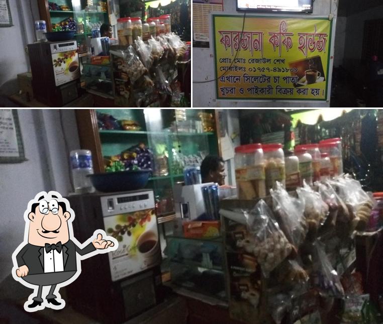 Farzana Coffe House (Modainey)