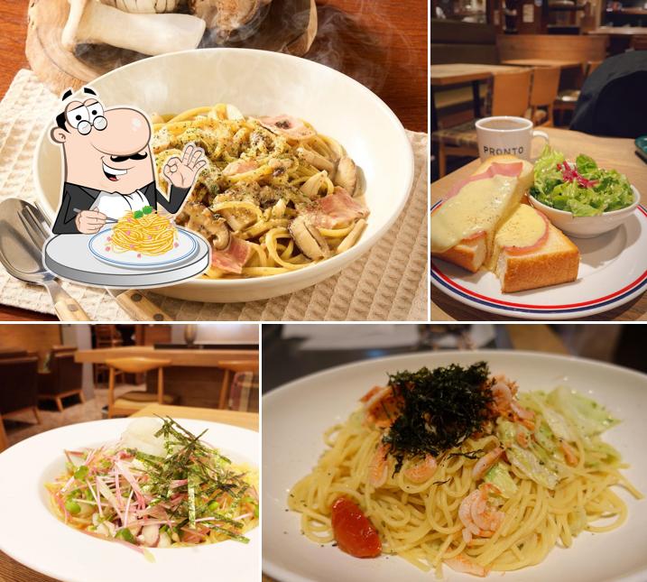 PRONTO IL BAR - Asty Gifu