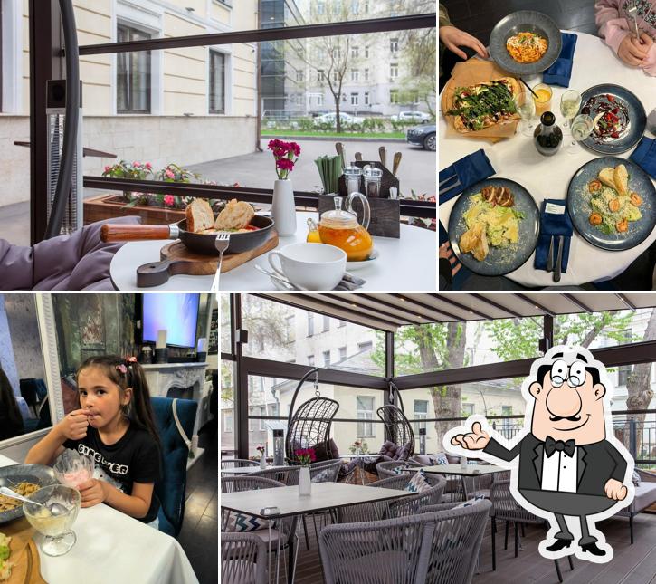 Посмотрите на внутренний интерьер "Regul"