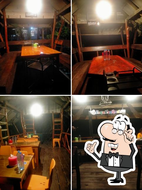 ร้านอาหารคนึงชล