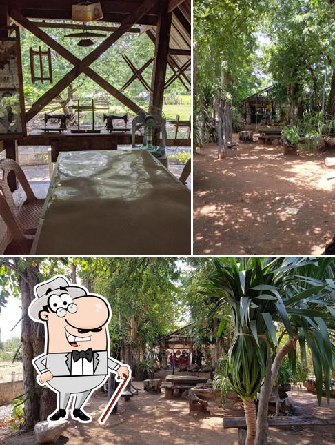 ร้านอาหารบ้านป้าจุ้ม