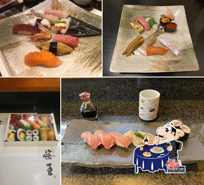 すし割烹海王