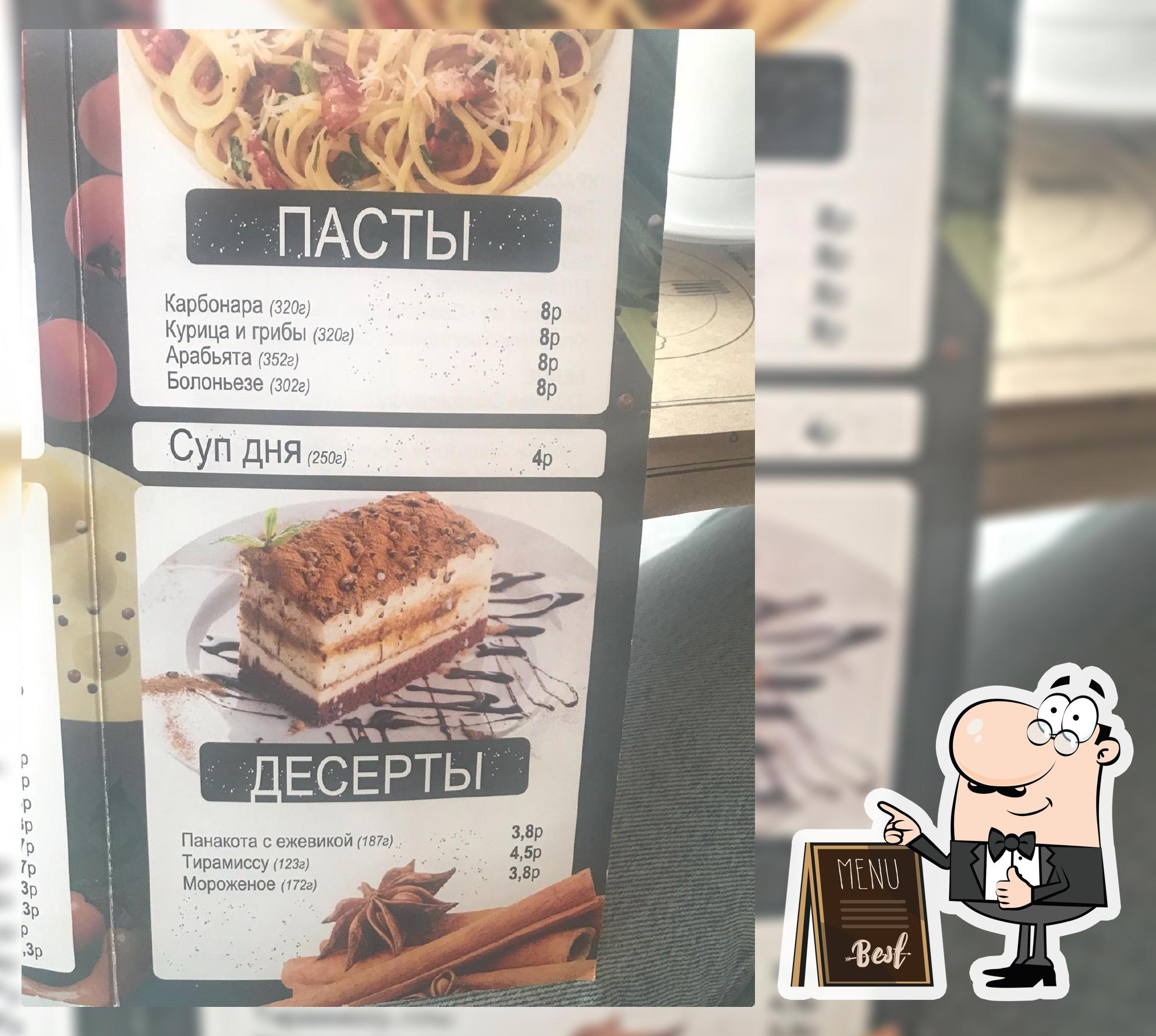 CAFE 35