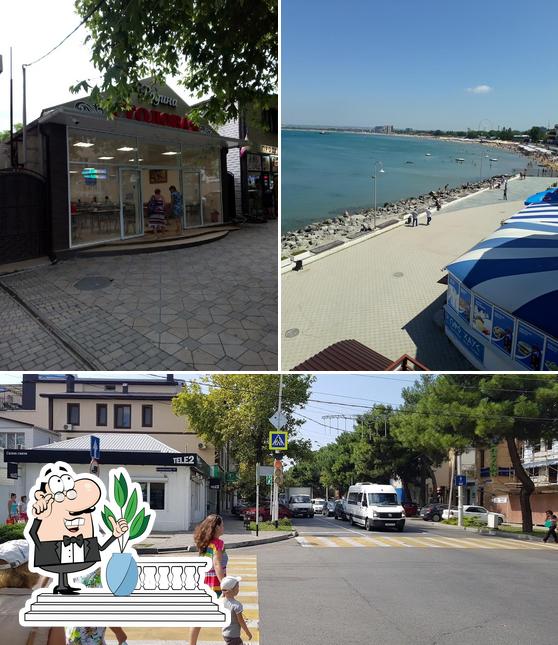 Внешнее оформление "Столовой Родины"