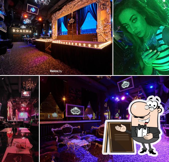 Внешнее оформление "Караоке-клуб "Богема""