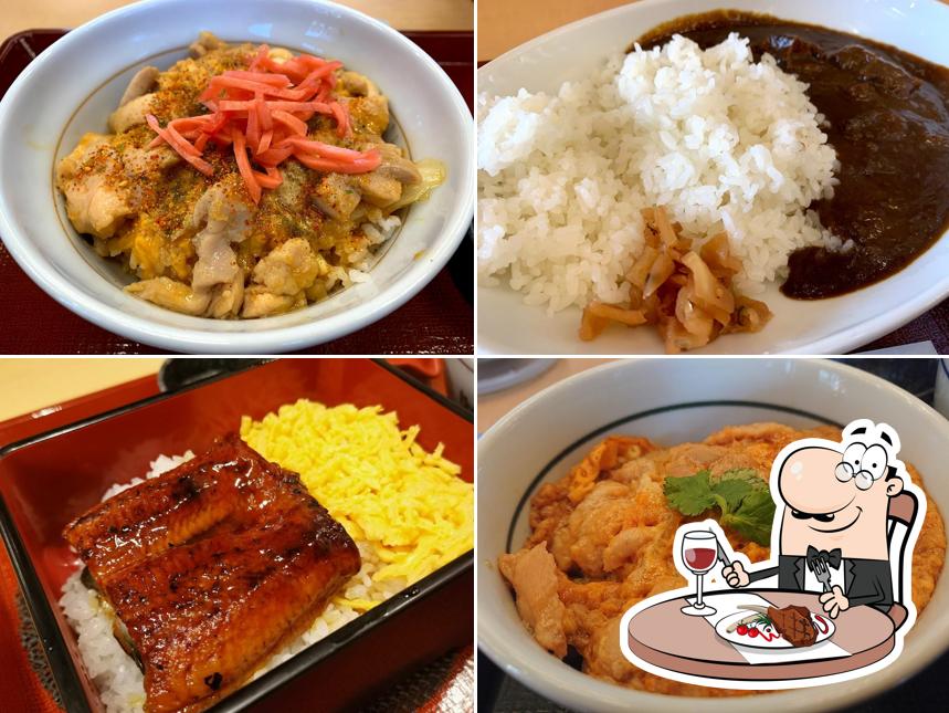 Nakau - Uji Makishima