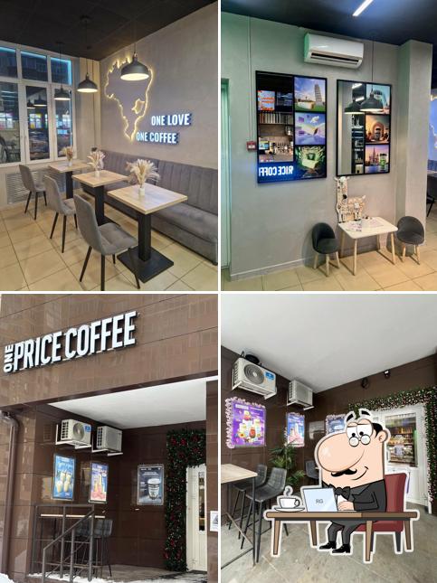 One Price Coffee
