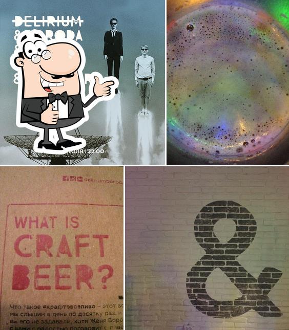 Delirium & Boroda