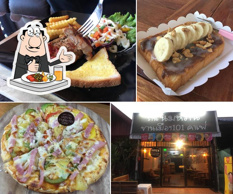 นมหวานชานเมือง 101 Cafe'