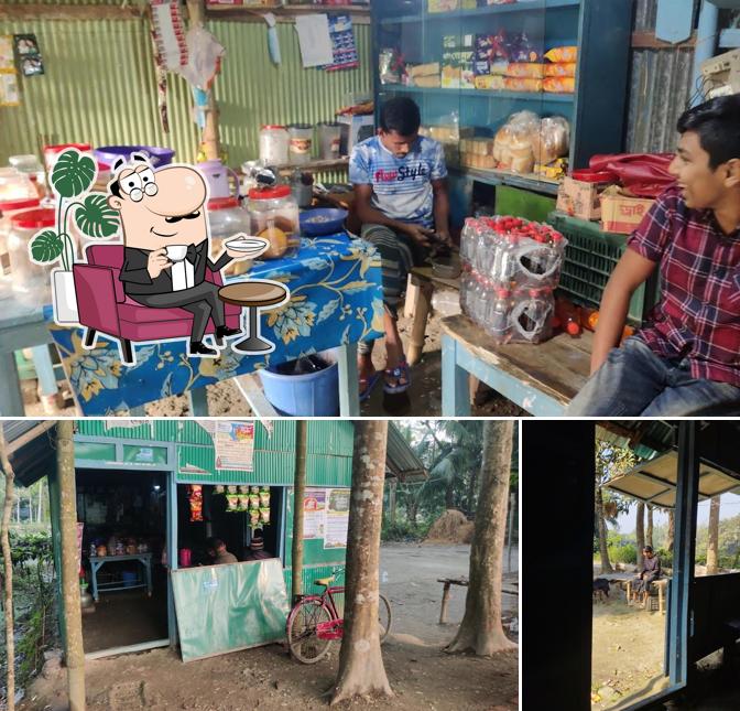 Israfil Tea Stall