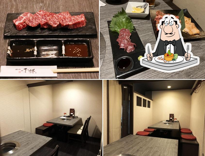 Kanzenkoshitsu Yakiniku Senshoh Yanagimachiten