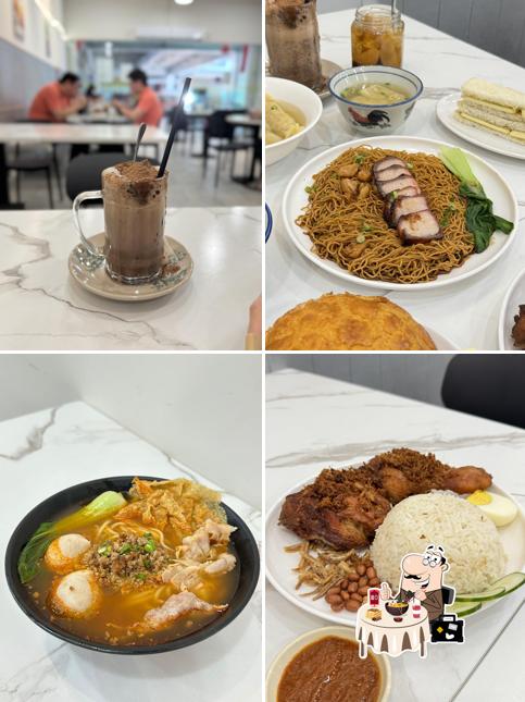 Mansion Kopitiam 名盛