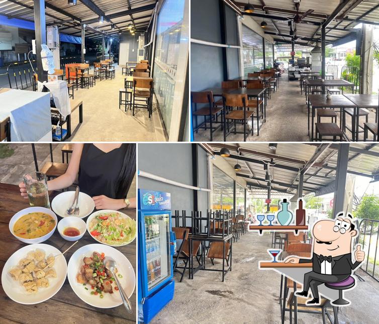 บ้านยาย.Sloth Bar