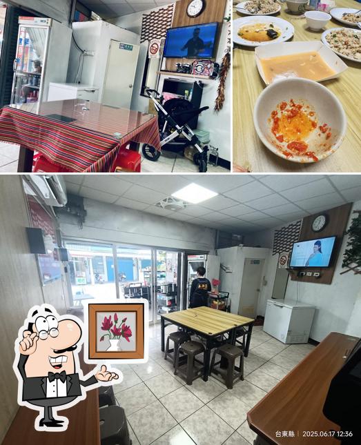 本部落早餐、什錦麵