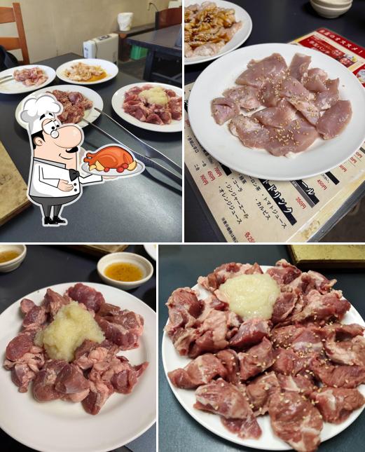 炭焼ホルモンとんたん