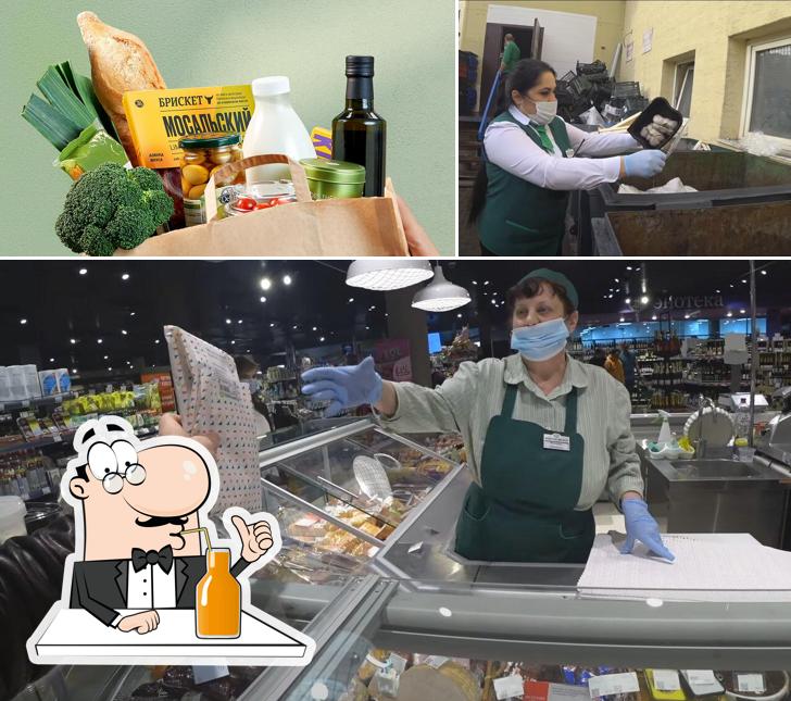 Азбука вкуса