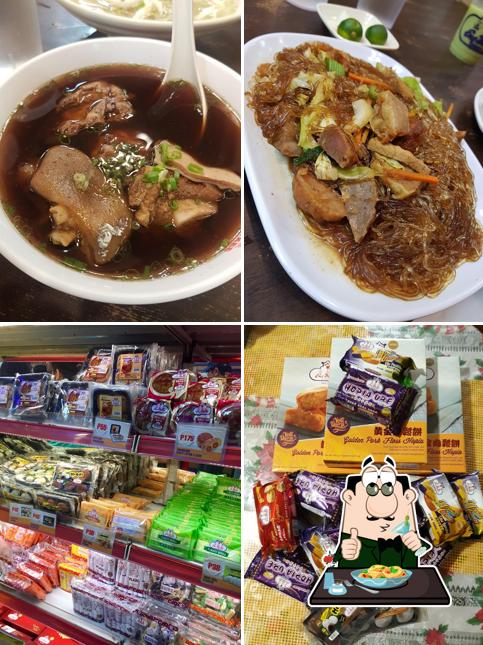 Eng Bee Tin Binondo Flagship Store