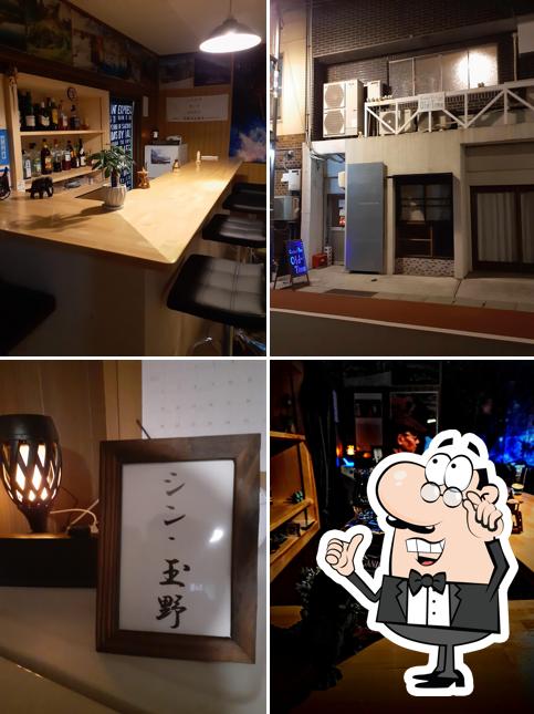 Casual Bar Old-Time