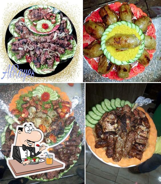 Grill Rais