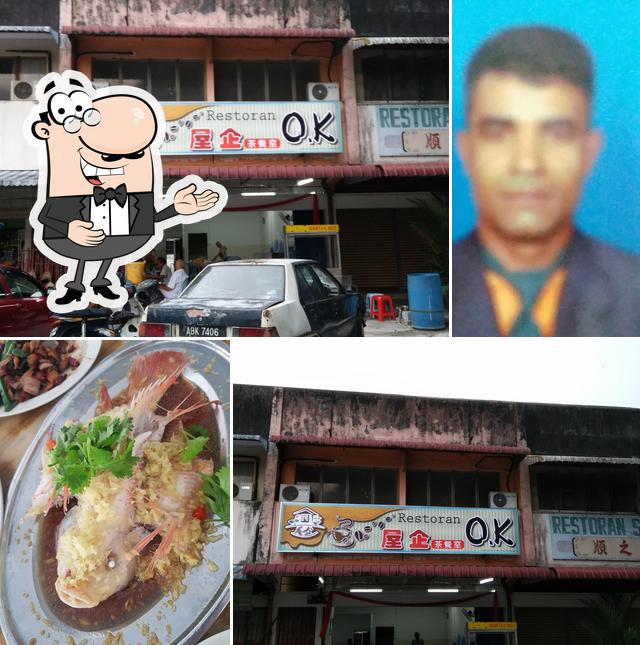 Restoran O.K 屋企