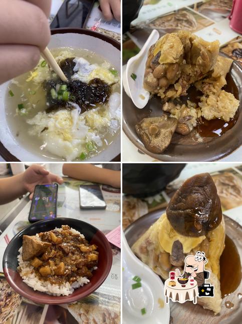 福源肉粽 頂六店