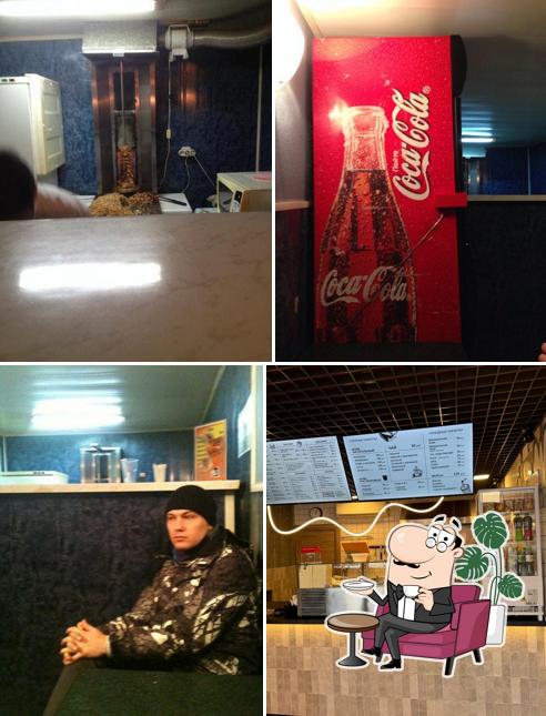 Шаверма Хаус