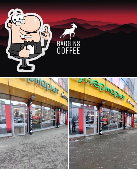 Baggins Coffee